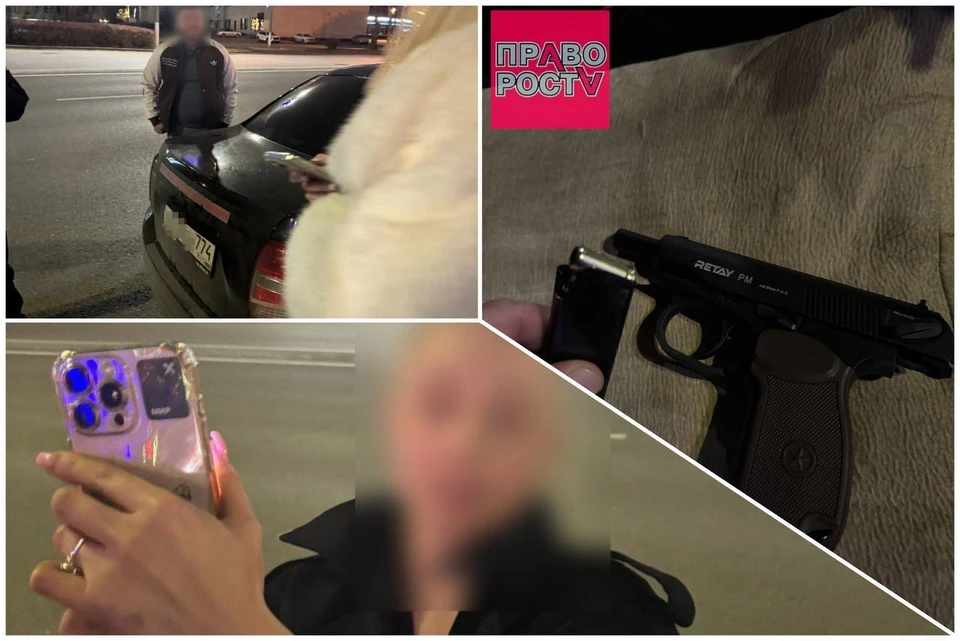 Фото: Право роста/Тг.