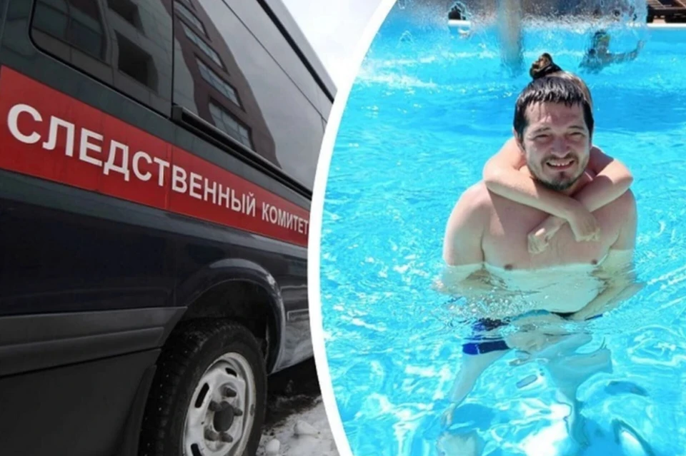 Александр бесследно исчез 7 июня 2024 года, спустя почти четыре месяца были найдены его останки. Фото: Алексей БУЛАТОВ/предоставил отец мужчины Сергей Кузнецов