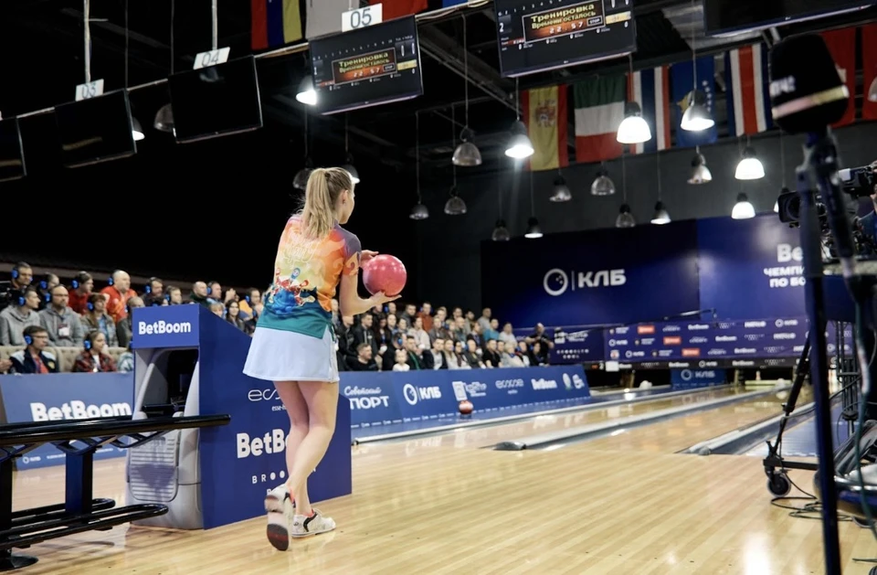 Фото: klbowling.ru