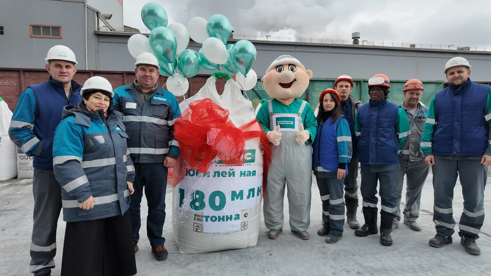 Фото: пресс-служба АО “Мальцовский портландцемент”.