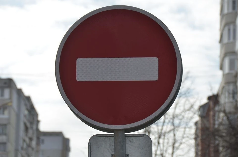 В Туле на улице Рязанской введут временные ограничения движения транспорта.