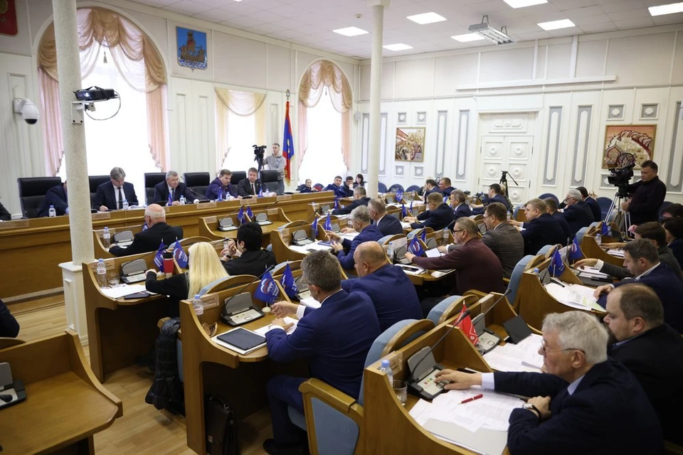 Фото: kosoblduma.ru