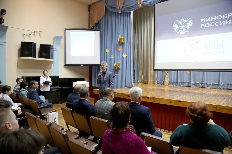 Фото: пресс-служба ВГТУ