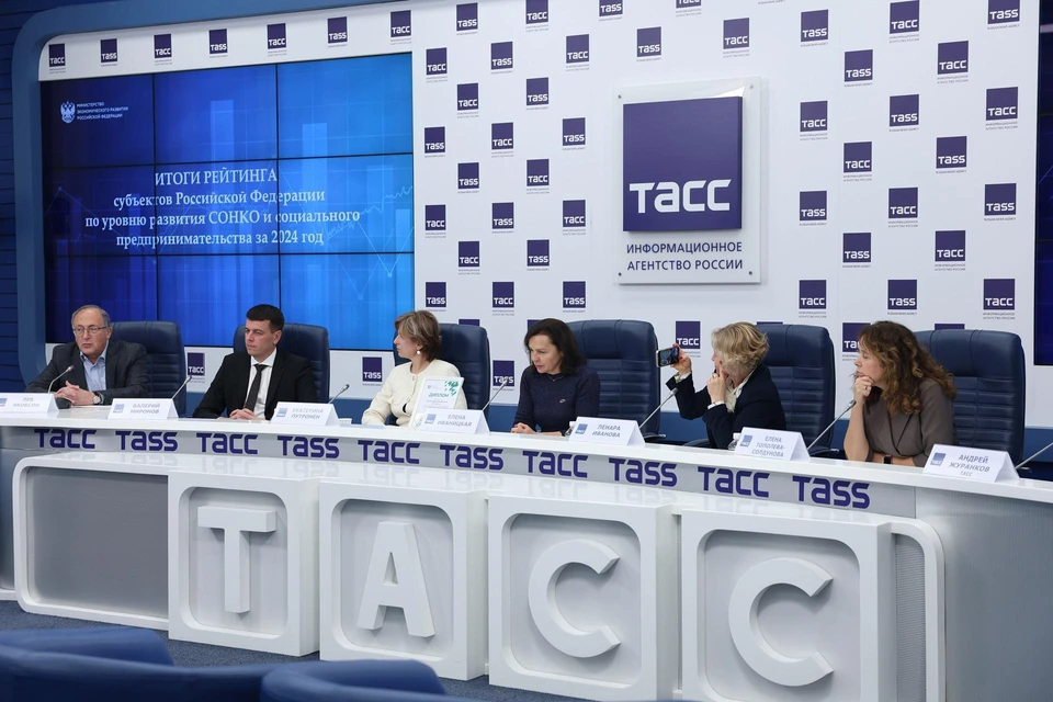 Результаты озвучили в минэкономразвития РФ. Фото: минэкономразвития Самарской области