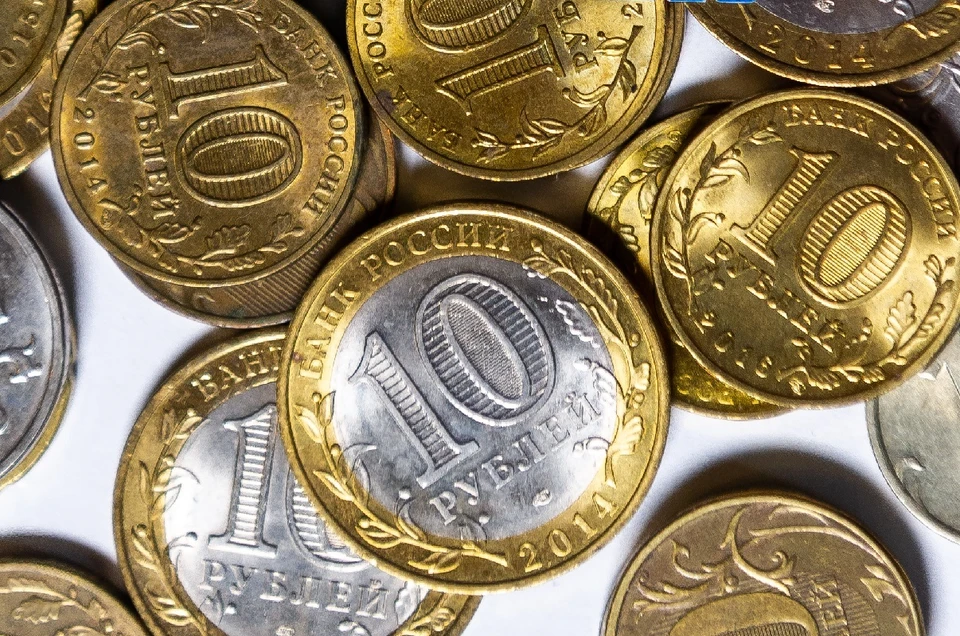 Монету с браком продают за миллион рублей в Новосибирске.