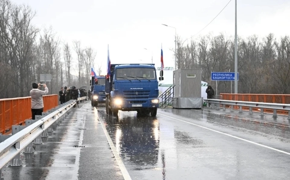 После реконструкции открыт мост, соединяющий Октябрьский и Уруссу.