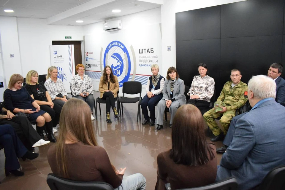 Фото: ООО "Волга-Медиа"