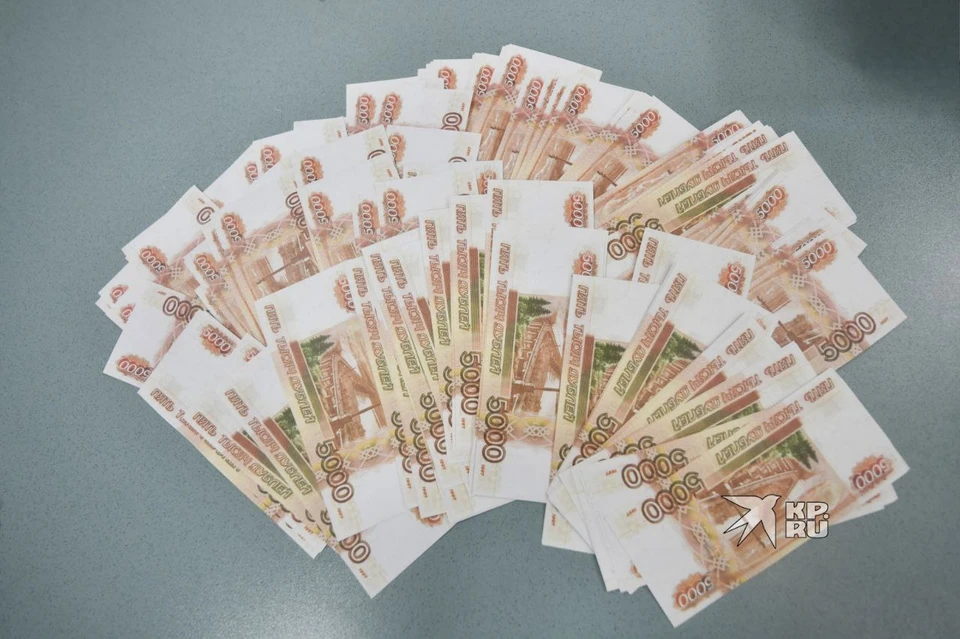 Общая сумма выплат составила 33 255 900 рублей