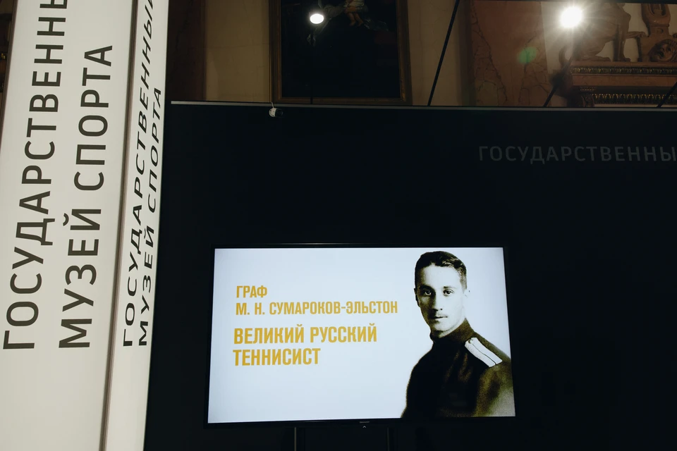 Фото предоставлено организатором