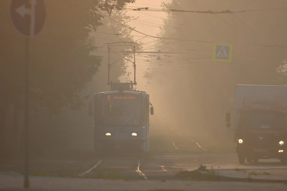 В Хабаровске наблюдается задымление