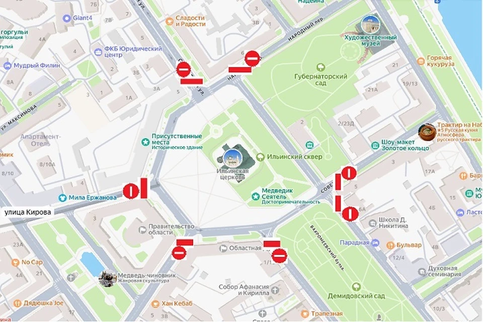 На Советскую площадь 2 ноября закроют въезд.