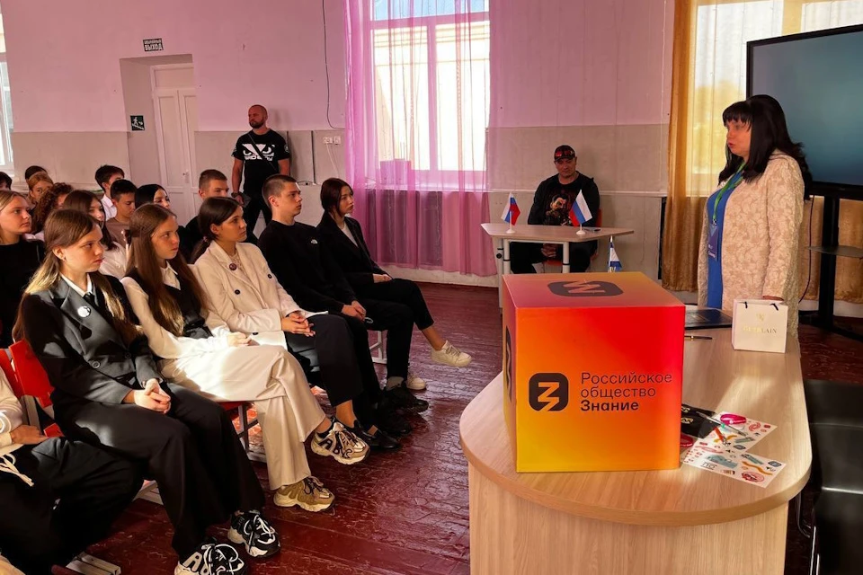 Татьяна Кузьмич стала финалистом Всероссийского конкурса «Знание.Лектор» Фото: филиал общества «Знание» в Херсонской области