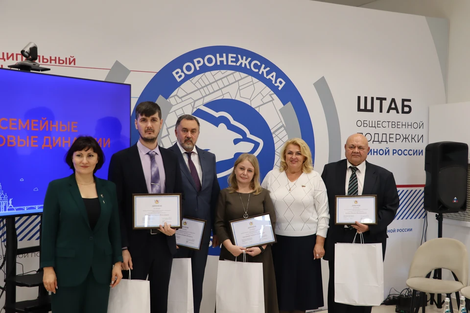 Фото - Юрий Холодов