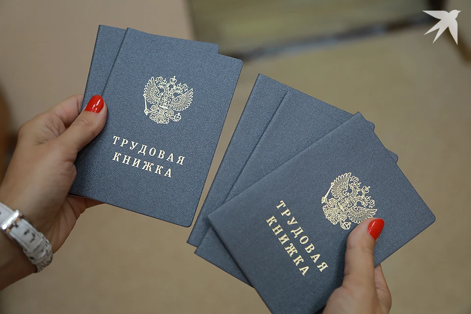 Государственная инспекция труда по Мурманской области напомнила северянам, в каких случая отказ при трудоустройстве будет нарушением закона, а в каких - нет.