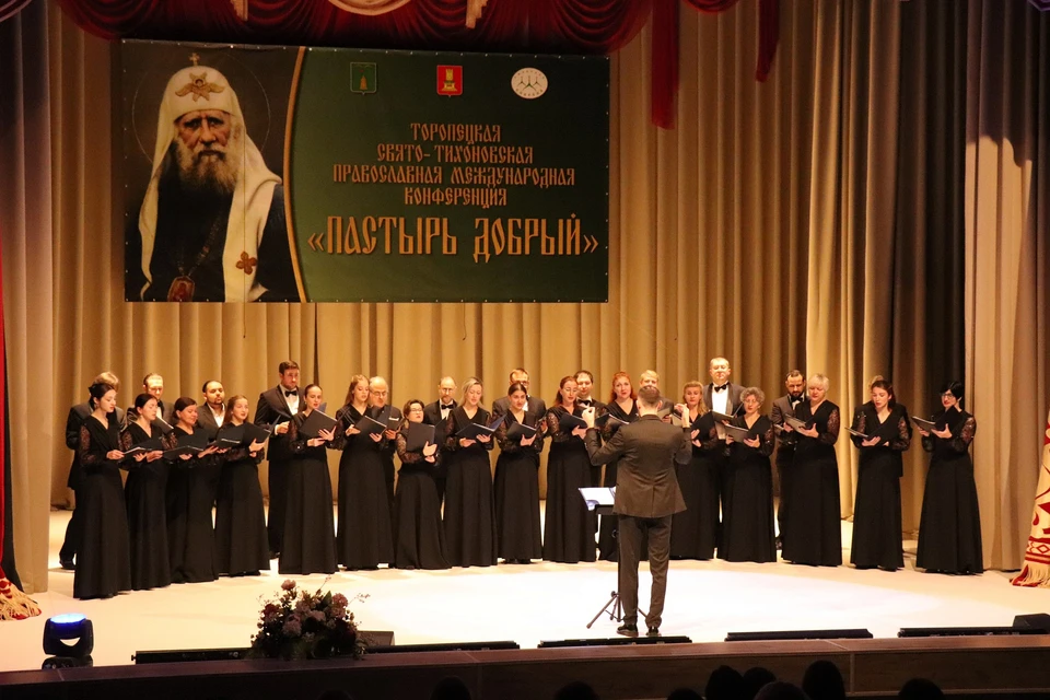 На конференции обсудили вопросы просвещения и нравственности. Фото: Виталий Тузов.