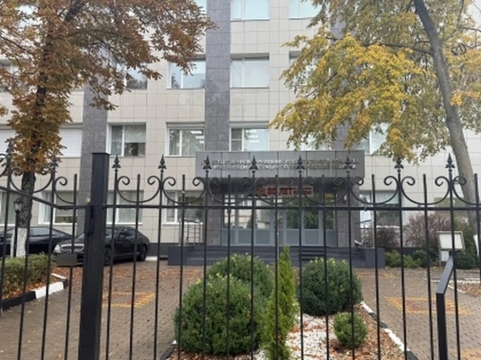 Фото СУ СК РФ по Белгородской области