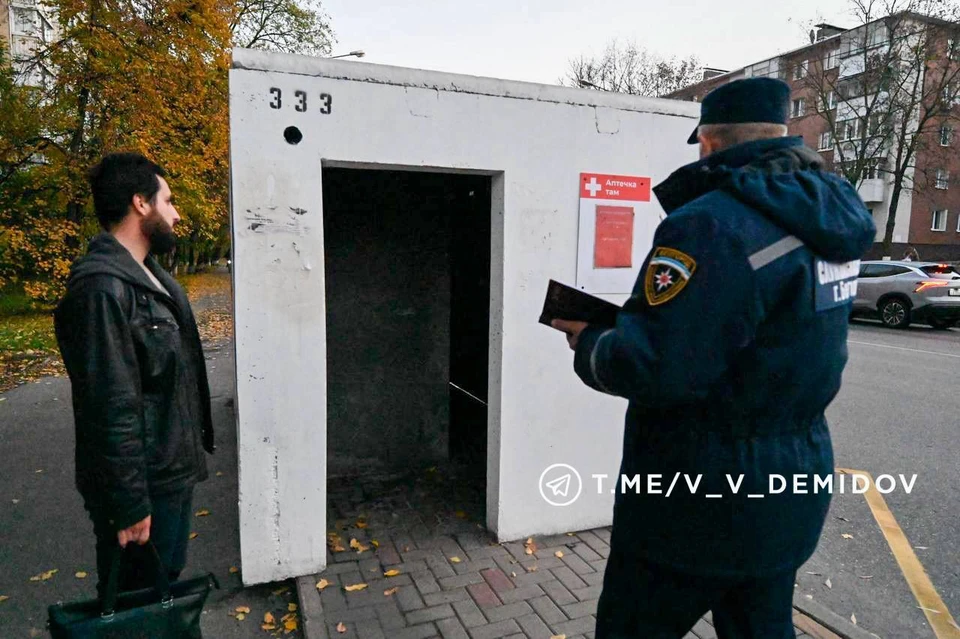 Фото Telegram-канала Валентина Демидова