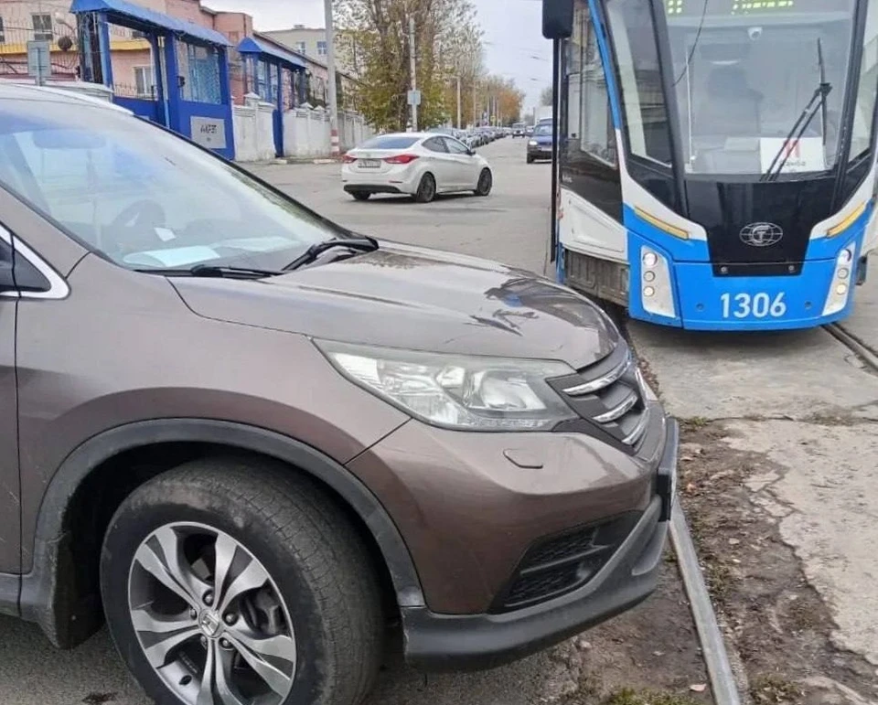 Фото: t.me/uet73