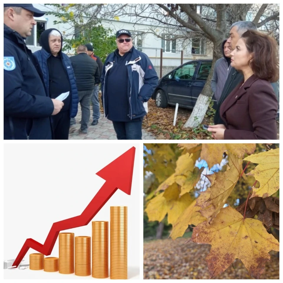 Главные новости в Молдове.