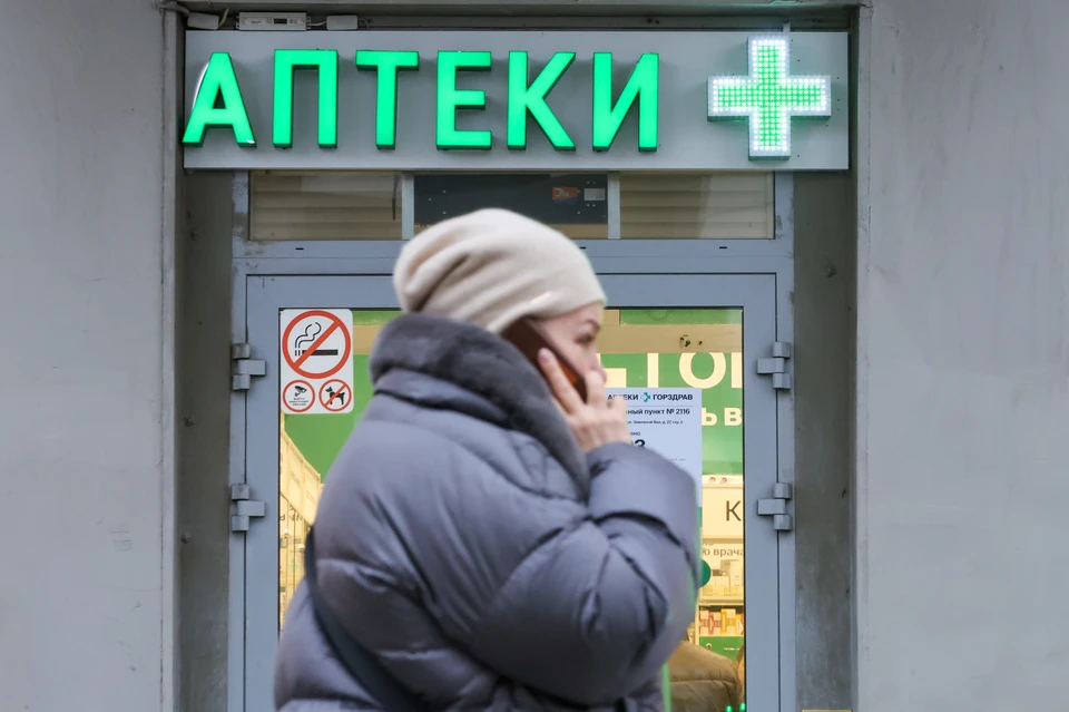 Чуланов: Подъём заболеваемости гриппом и ОРВИ начнётся в декабре-январе