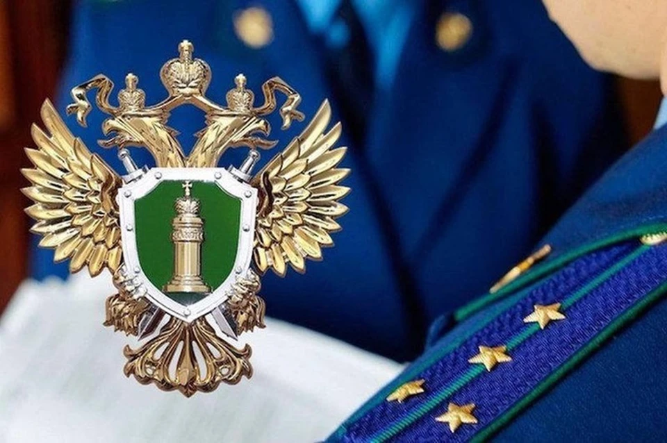 Фото: прокуратура ХМАО-Югры