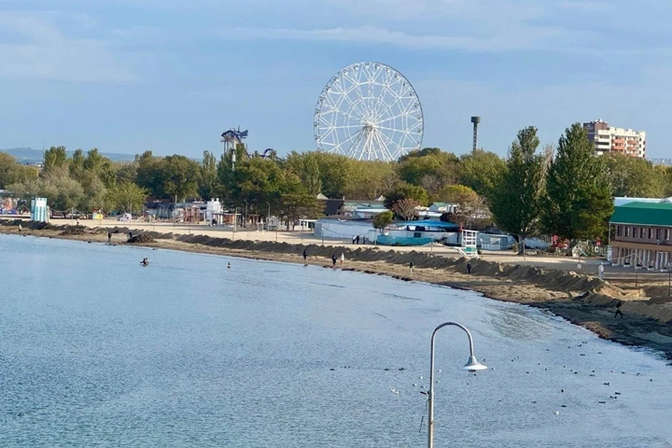 Фото: t.me/opershtab23