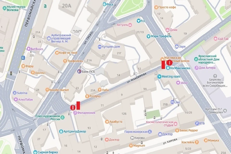 Ограничения на улице Максимова продлили до конца декабря.