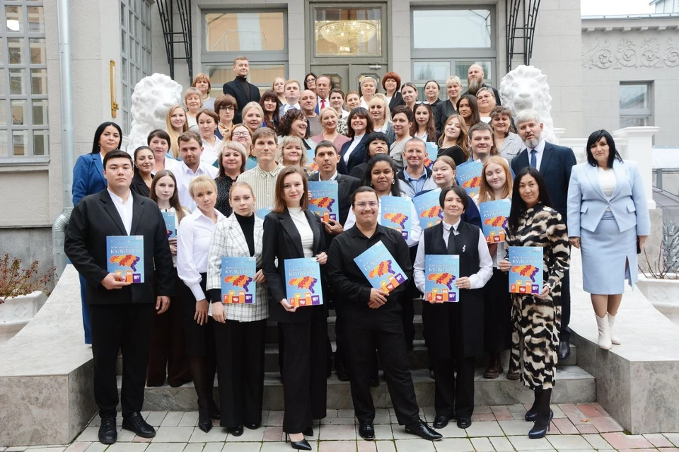 Фото: Минкульт64