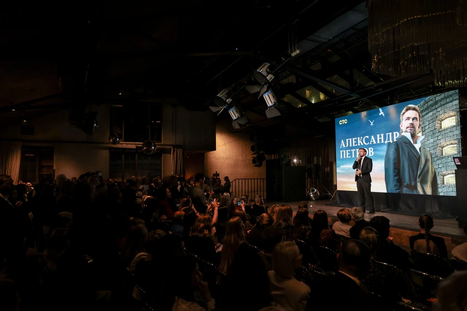 Фото предоставлено АО «СТС»