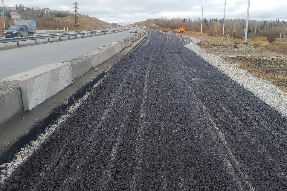 Фото: Агентство по сопровождению концессионных проектов Пермского края