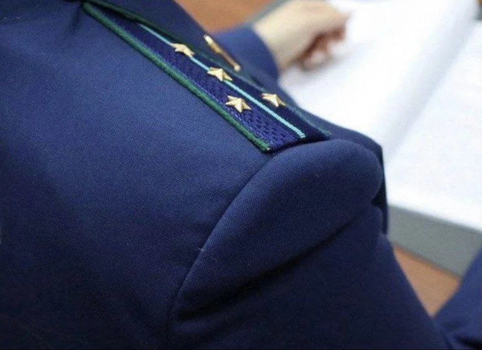 Фото: прокуратура Омской области