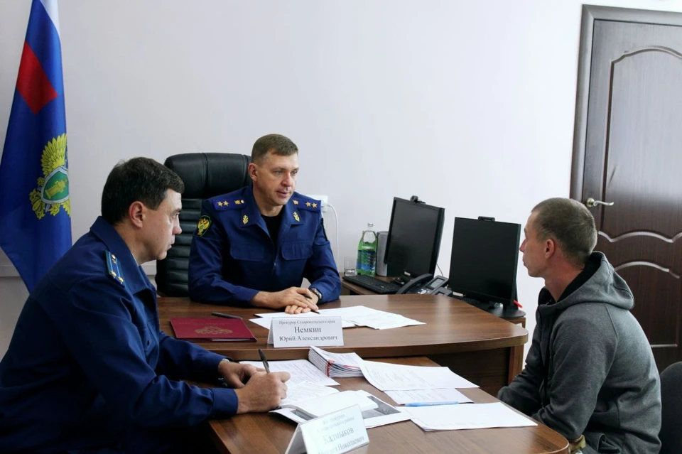 Фото: прокуратура Ставрополья