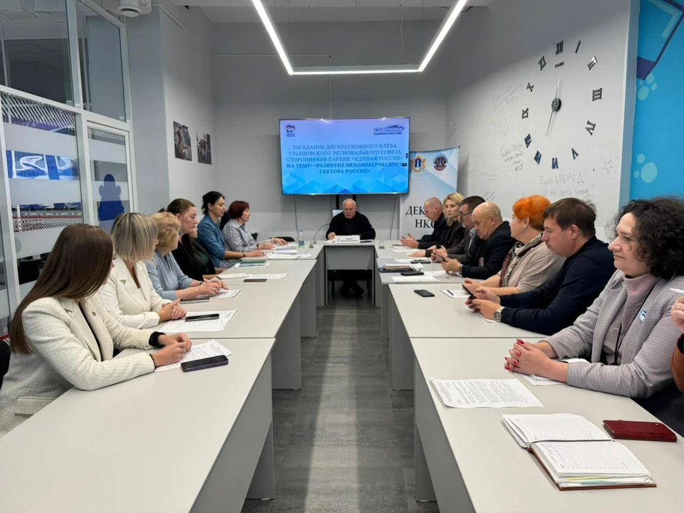 Фото: архив КП