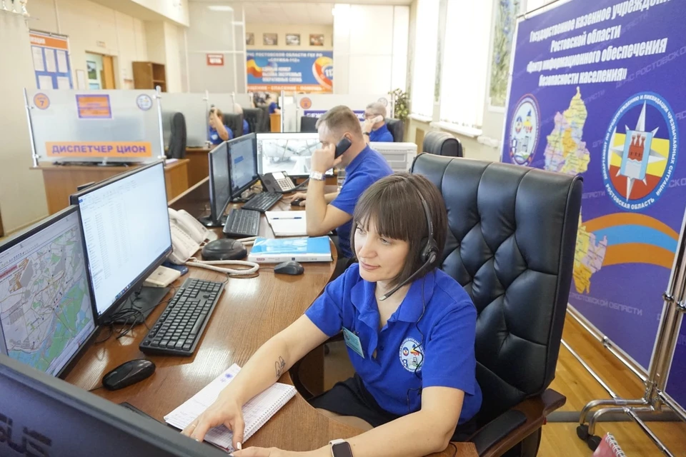 Служба 112 работает на Дону уже девять лет. Фото: министерство региональной политики и массовых коммуникаций Ростовской области
