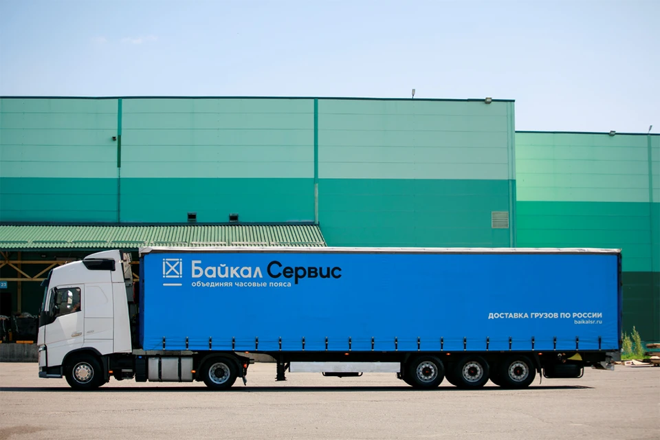 Фото: ООО «Байкал-Сервис ТК»