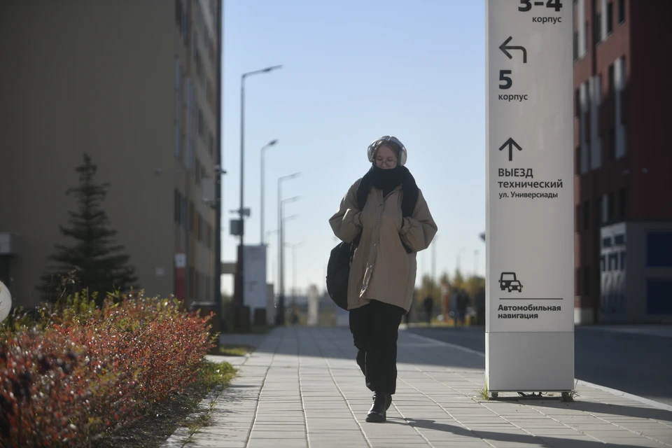 Днем воздух прогреется до +9...+14 градусов