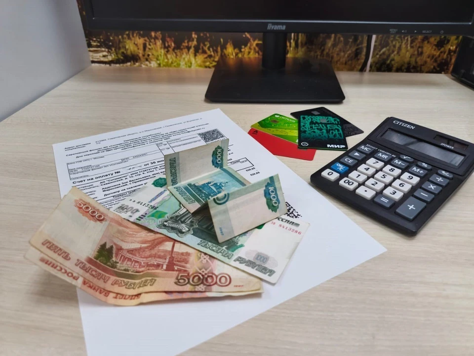 Фото: Ситиматик