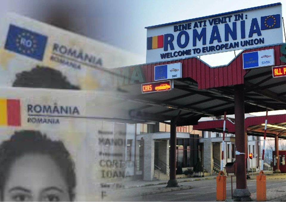 Сотни молдаван остались без румынских удостоверений личности. Фото: коллаж КП