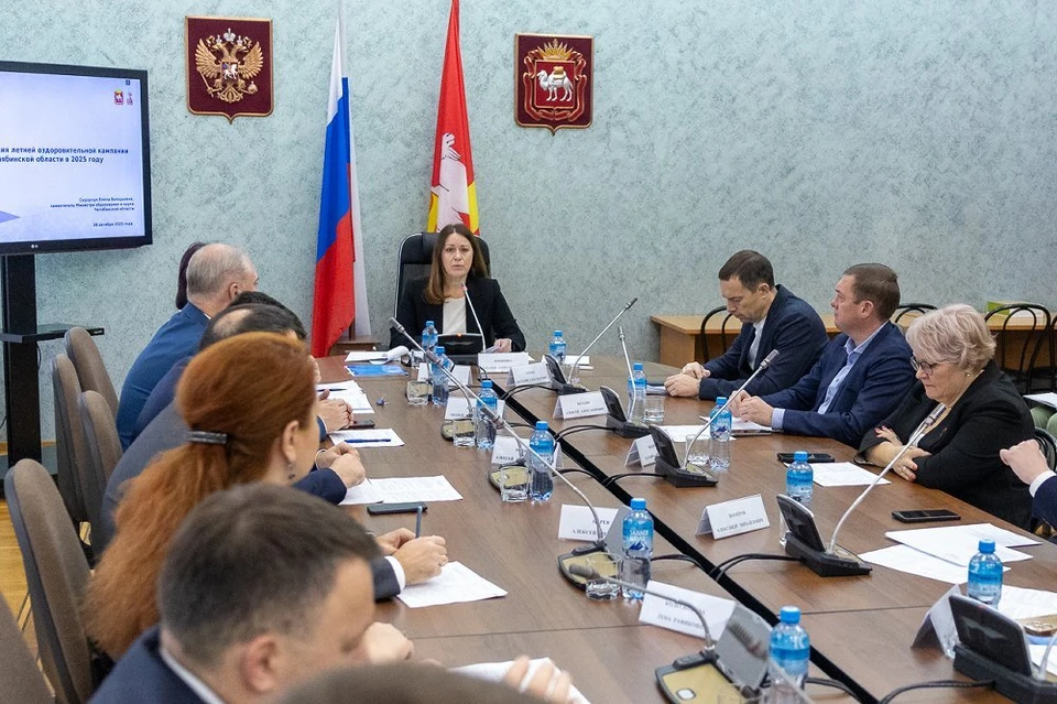 Фото: правительство Челябинской области