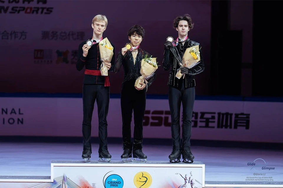 Представлено партнером