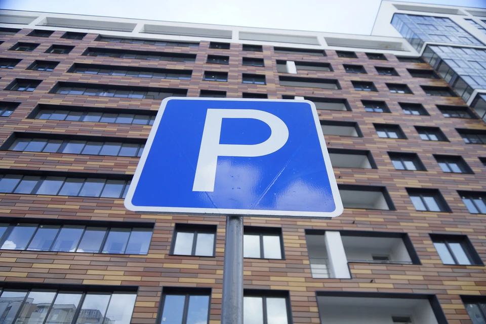 Жителям Краснодара рассказали, как оплатить парковку без мобильного интернета Фото: Алексей БУЛАТОВ