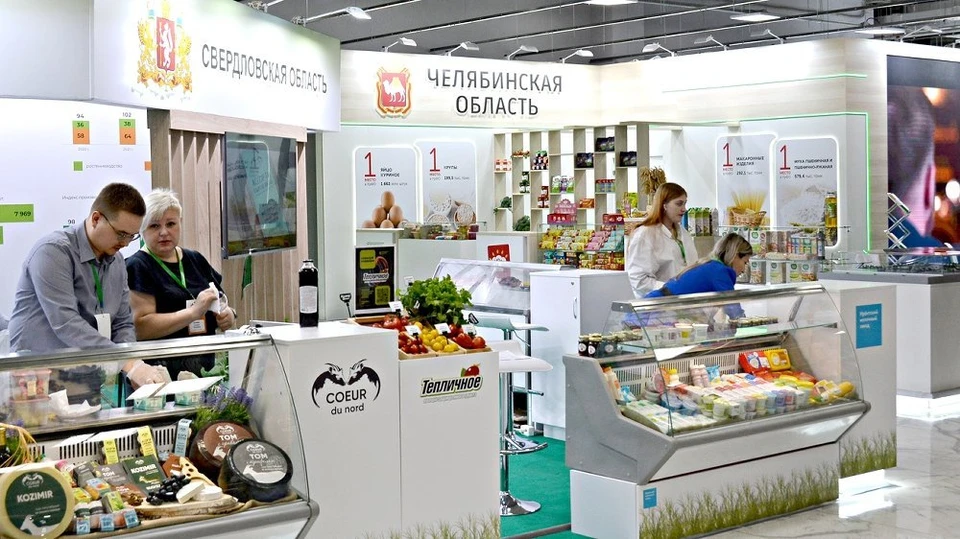 Фото: Юрия Симонова