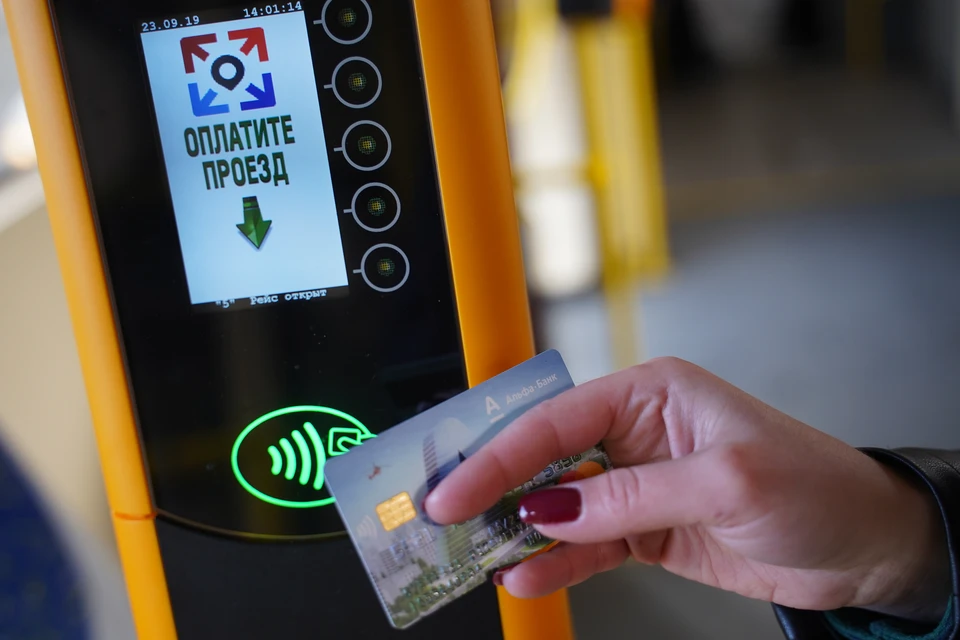 Стоимость проезда увеличится в общественном транспорте в Нижнем Новгороде