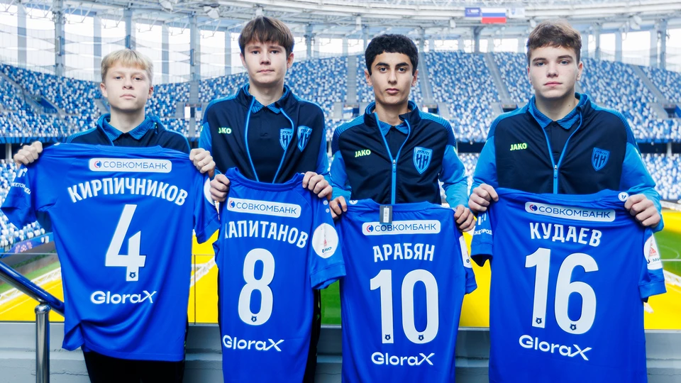 Роман Кирпичников, Александр Капитанов, Роберт Арабян и Константин Кудаев вошли в систему "Пари НН. Фото: пресс-служба клуба.