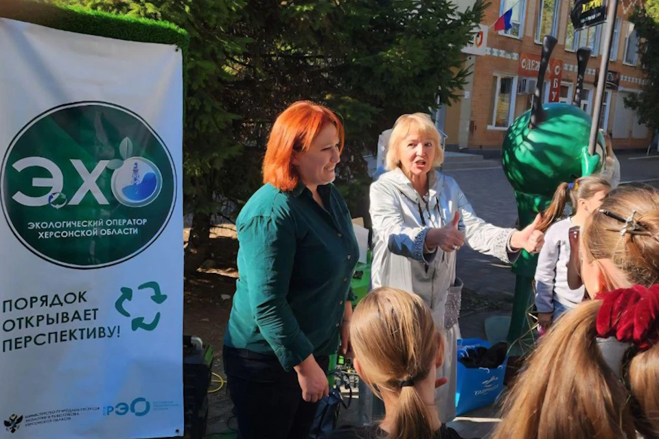 Жители Херсонщины проверили свои знания о раздельном сборе отходов Фото: минприроды ХО