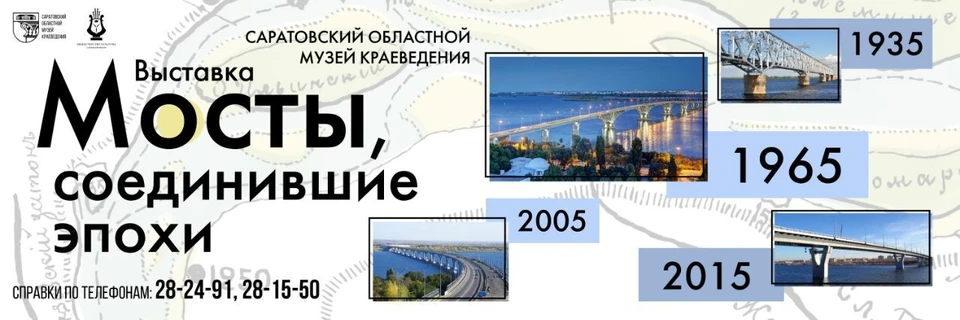 Фото: МинИнформ 64 Z