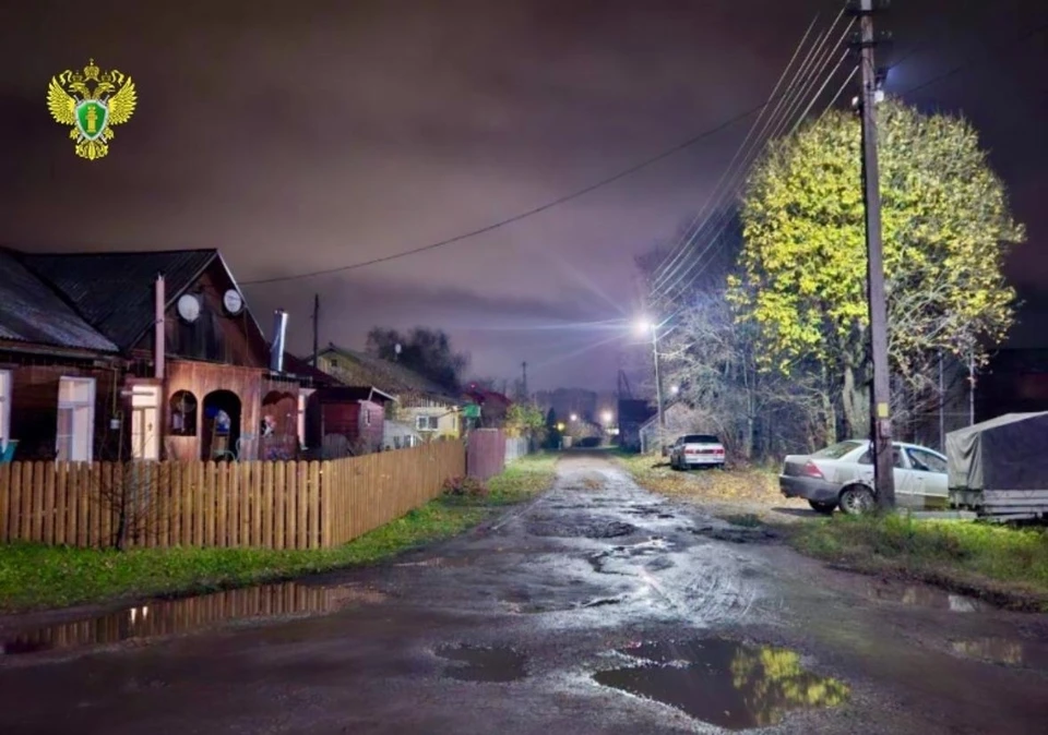 Фото: прокуратура Костромской области