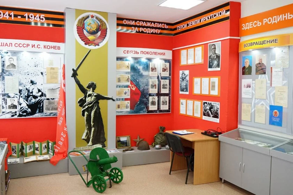 Школьный музей был создан в 1987 году, а в 2025 преобразился и вновь открыл экспозиции.