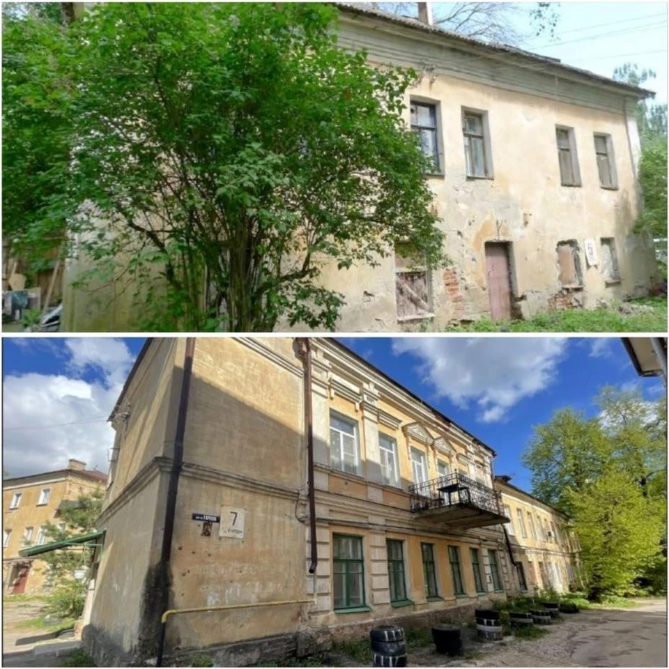 В Калуге сохранили два исторических здания как объекты культурного наследия.
