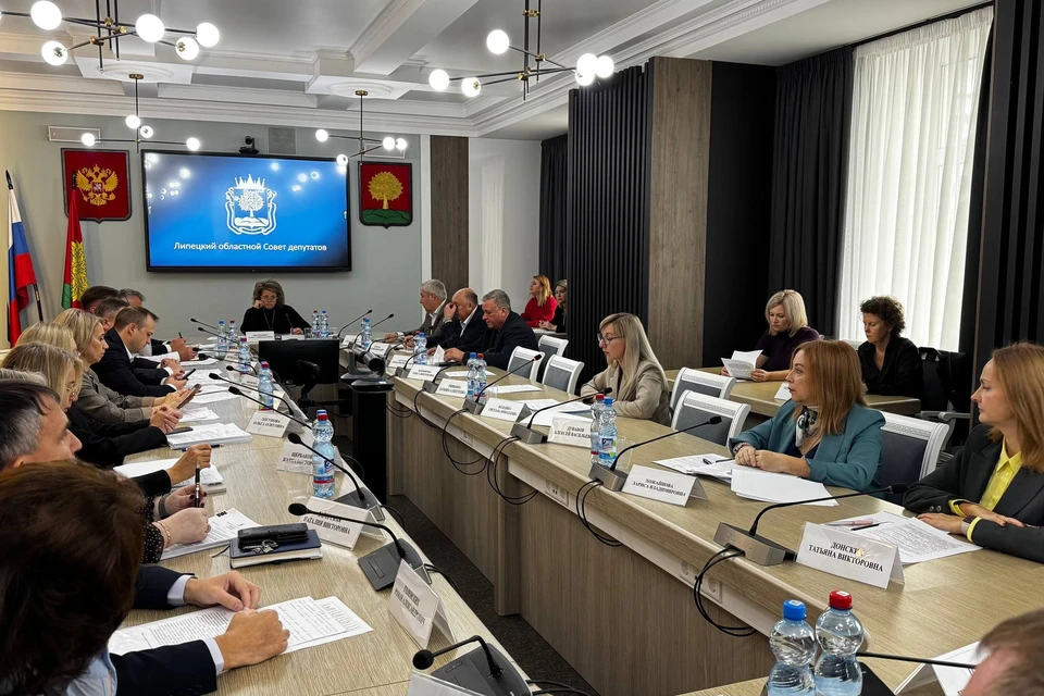 Фото: пресс-служба Липецкого областного Совета депутатов.